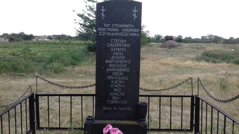 Токмачани увічнять пам’ять земляків - жертв Голодної балки