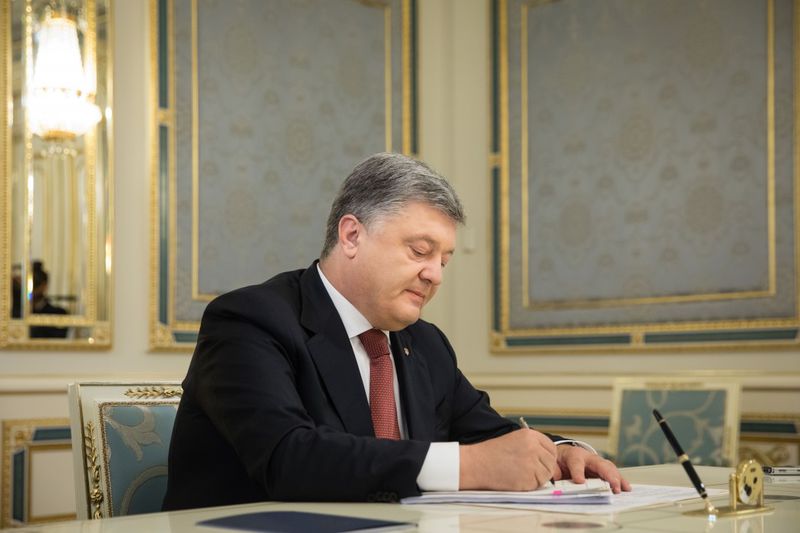 Президент підписав зміни до Держбюджету на 2017 рік, які забезпечать фінансування важливих програм та підтримку соціально вразливих верств населення