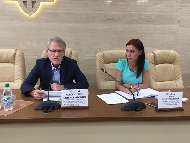 Містобудівна документація дозволяє територіям будувати перспективний розвиток 