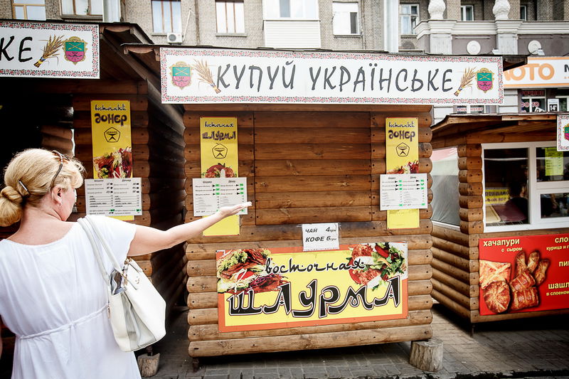Мобільна група розпочала  рейди з ліквідації незаконної торгівлі