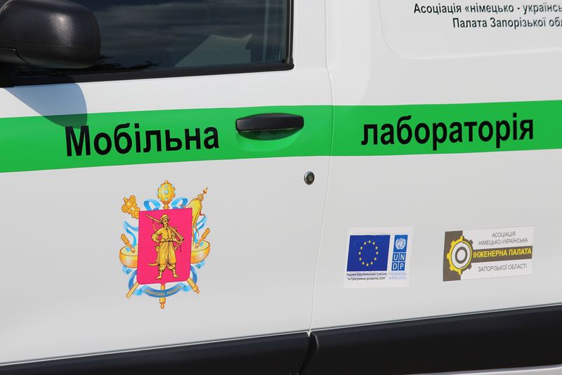 Енергоаудит бюджетних закладів регіону здійснюватиме нова мобільна лабораторія 
