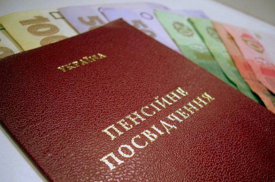 Працюючим у шкідливих і важких умовах повернуто право на пенсію за віком на пільгових умовах