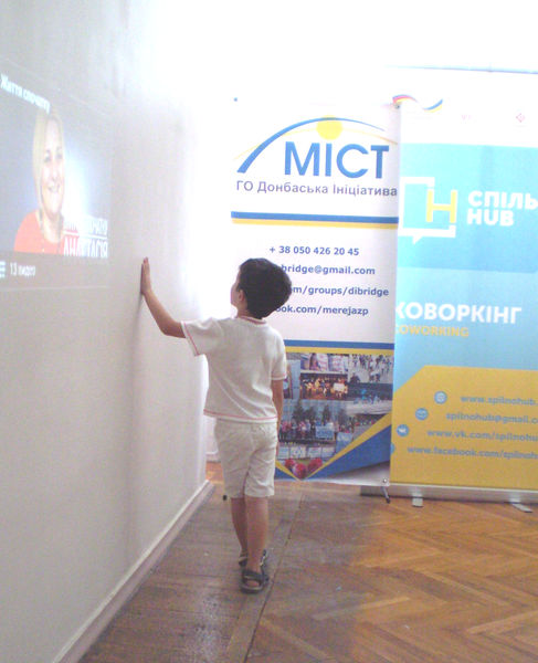 Малюнки маленьких запоріжців мандруватимуть Україною та Словаччиною