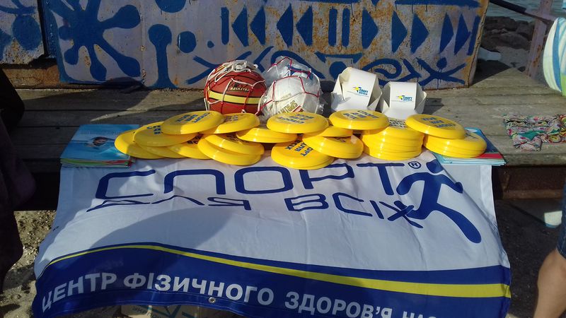 У літніх таборах на дітей очікує спортивний відпочинок
