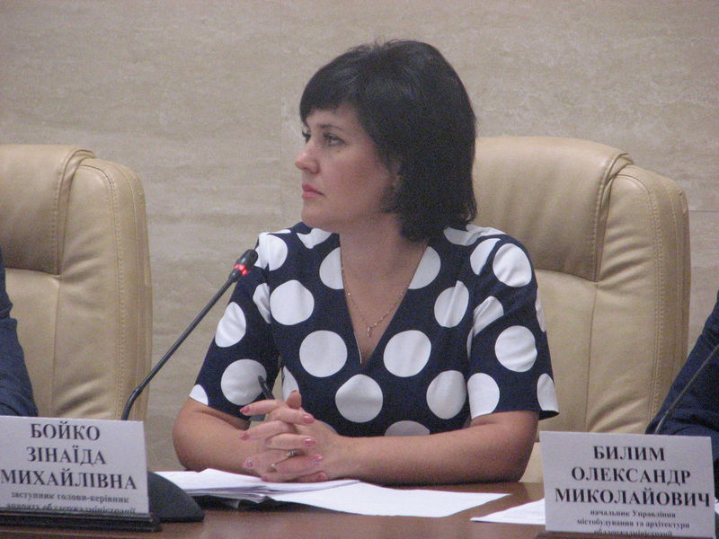 Запорізька область готується до ІІ міжнародного інвестиційного форуму 
