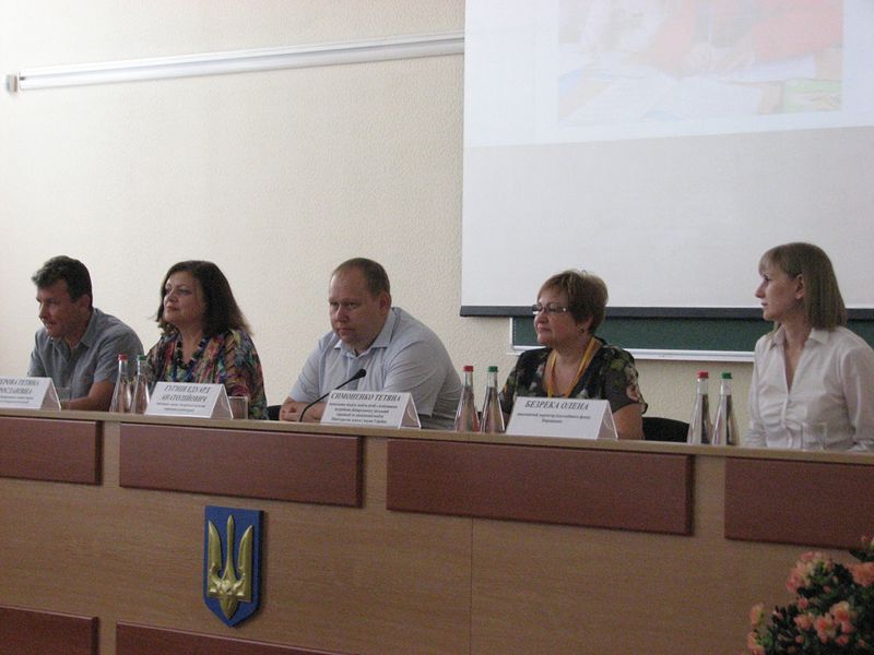 В обласному центрі розпочато тренінг для педагогів з інклюзивного навчання