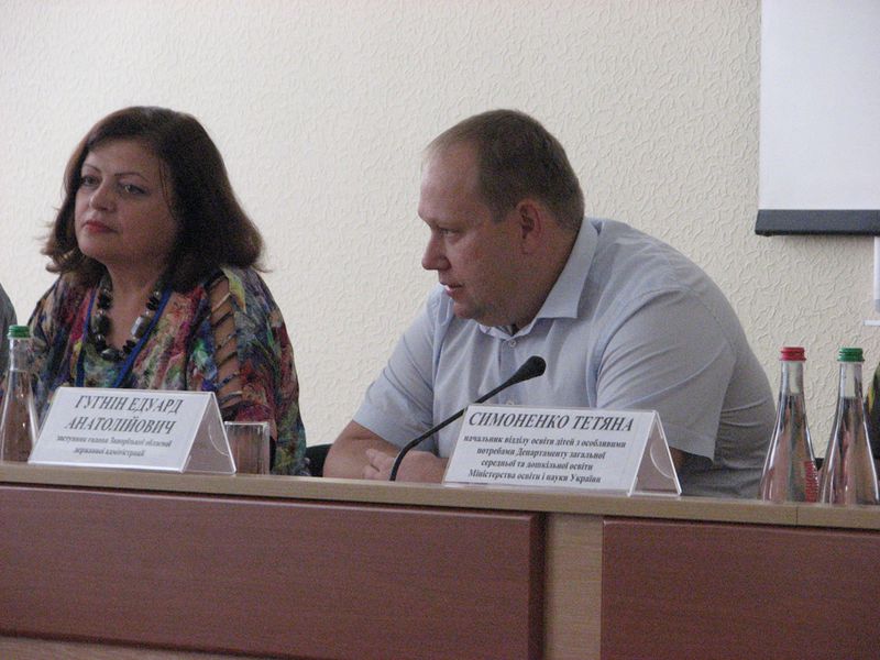 В обласному центрі розпочато тренінг для педагогів з інклюзивного навчання