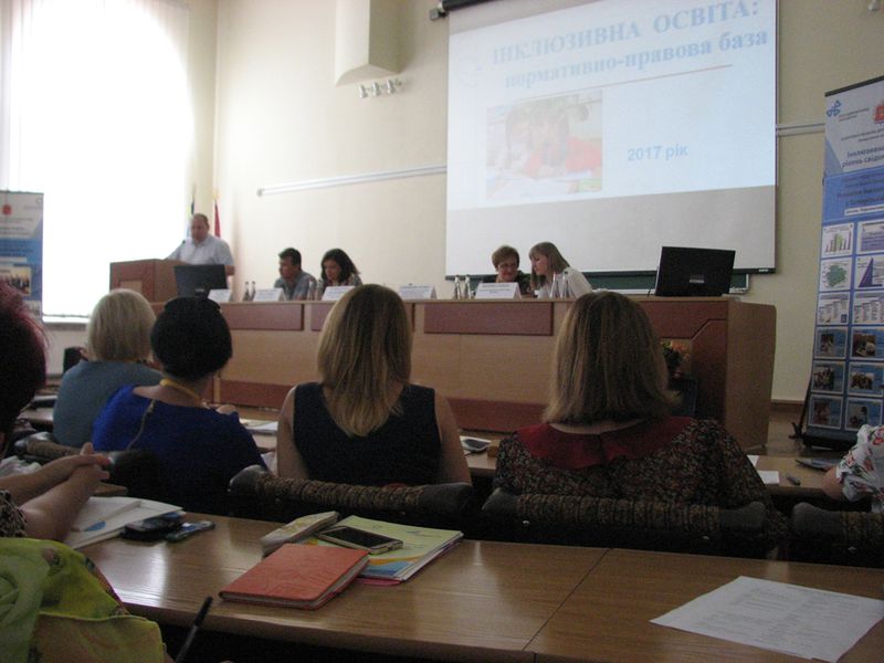 В обласному центрі розпочато тренінг для педагогів з інклюзивного навчання