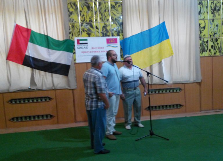 День корінних народів світу в інтеркультурному Мелітополі