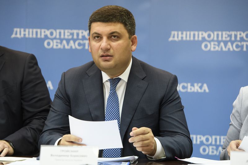 Володимир Гройсман: «До 2020 року в Україні мають бути ліквідовані черги у дитячі садки» 