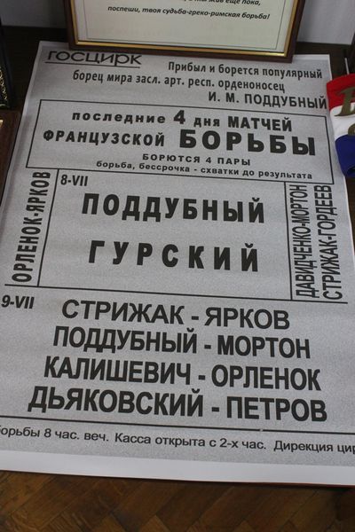 В обласному центрі розпочинається XXI Міжнародний фестиваль «Запорозький Спас» 