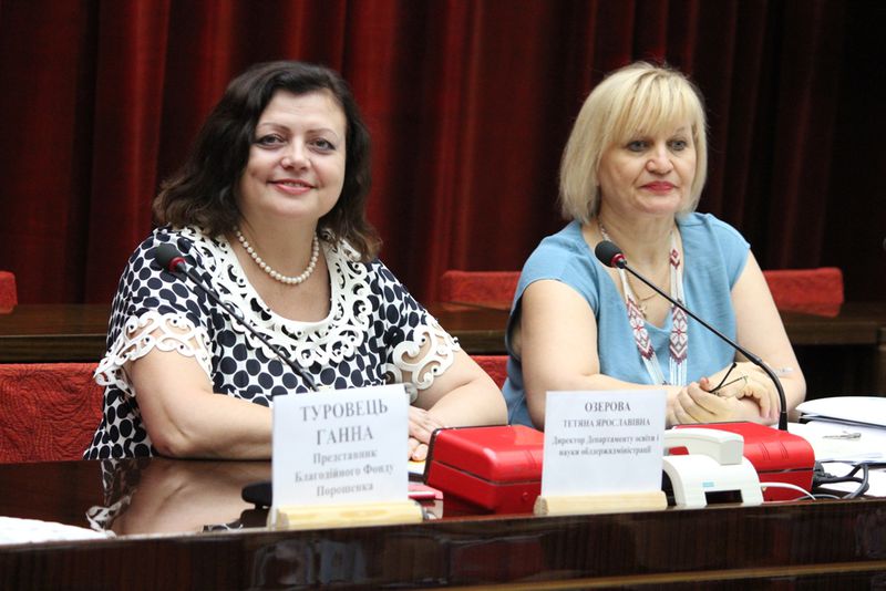 Запорізькі освітяни переймають практичні кроки впровадження інклюзивної освіти