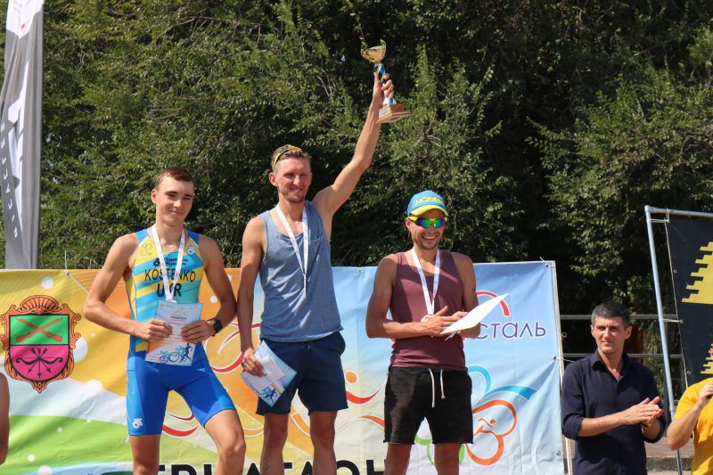 У Запоріжжі відбулись XXIV міжнародні змагання «Кубок Хортиці»