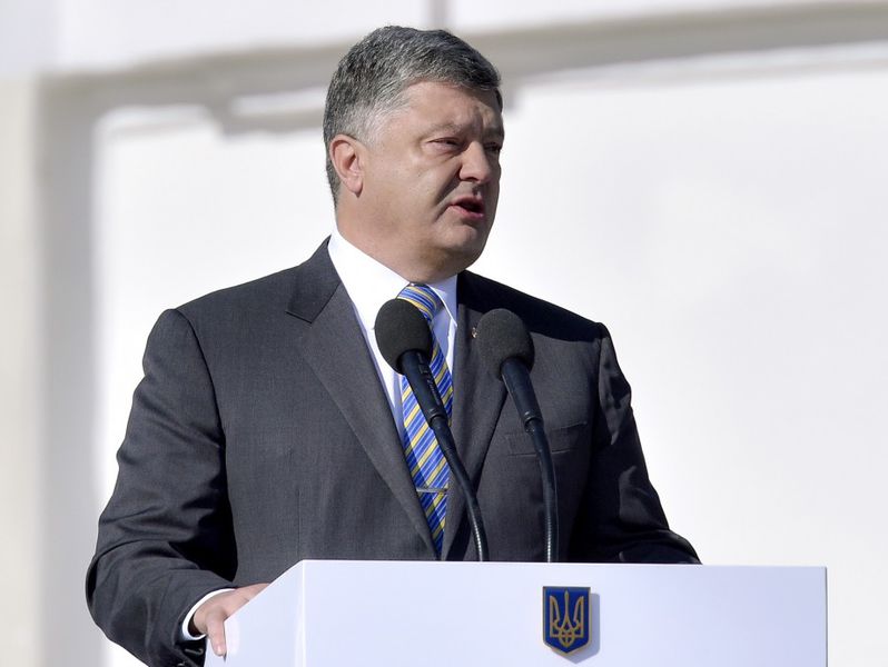 Виступ Президента під час церемонії урочистого підняття Державного Прапора України