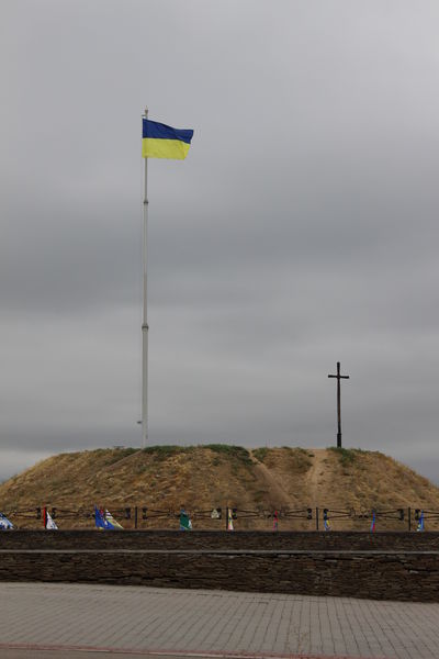 Вітання голови облдержадміністрації Костянтина Бриля з нагоди Дня Прапору України