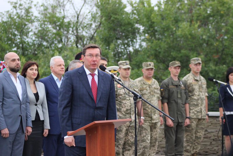 На острові Хортиця відзначили День прапора України 