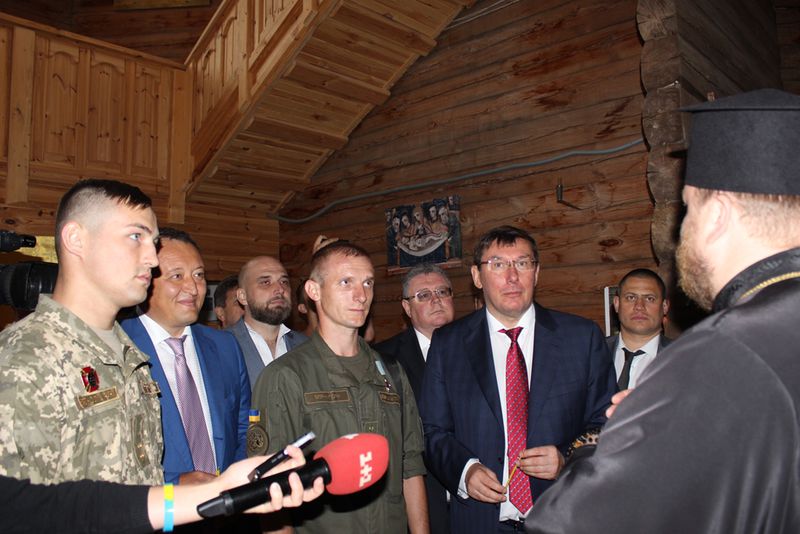 На острові Хортиця відзначили День прапора України 