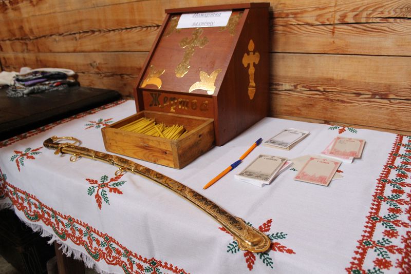 На острові Хортиця відзначили День прапора України 