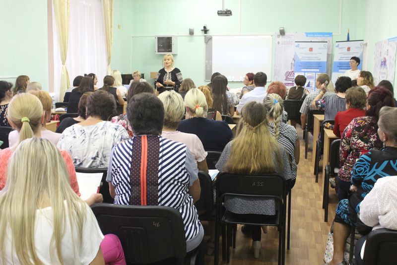Запорізькі освітяни, які вперше відкривають інклюзивні класи, отримали сертифікати