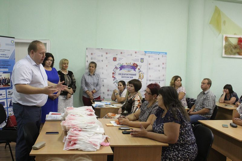 Запорізькі освітяни, які вперше відкривають інклюзивні класи, отримали сертифікати