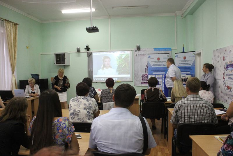 Запорізькі освітяни, які вперше відкривають інклюзивні класи, отримали сертифікати