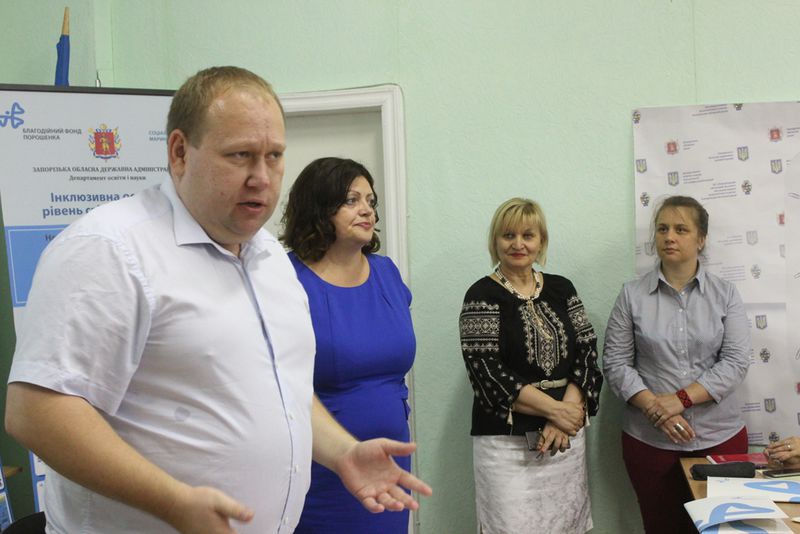 Запорізькі освітяни, які вперше відкривають інклюзивні класи, отримали сертифікати