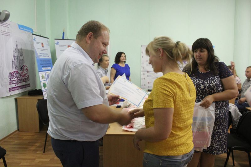 Запорізькі освітяни, які вперше відкривають інклюзивні класи, отримали сертифікати