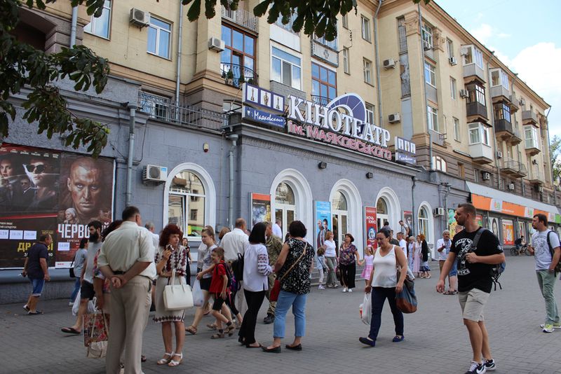 У Запоріжжі з аншлагом відбулась прем’єра історичного кінофільму «Червоний»