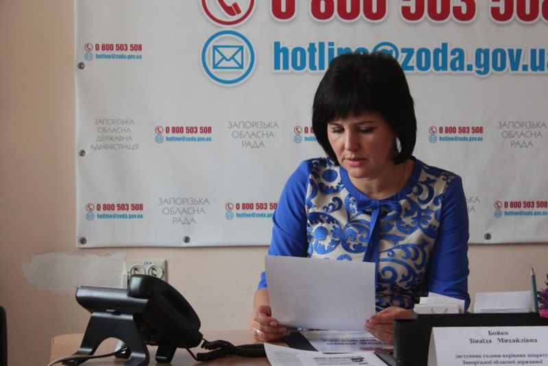 Обласна влада залишається на прямому зв’язку з мешканцями області