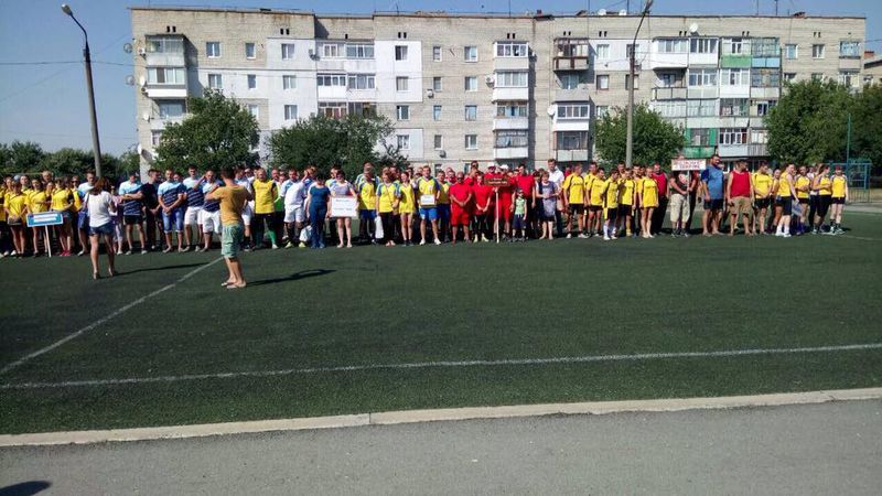 В області обране краще спортивне село року