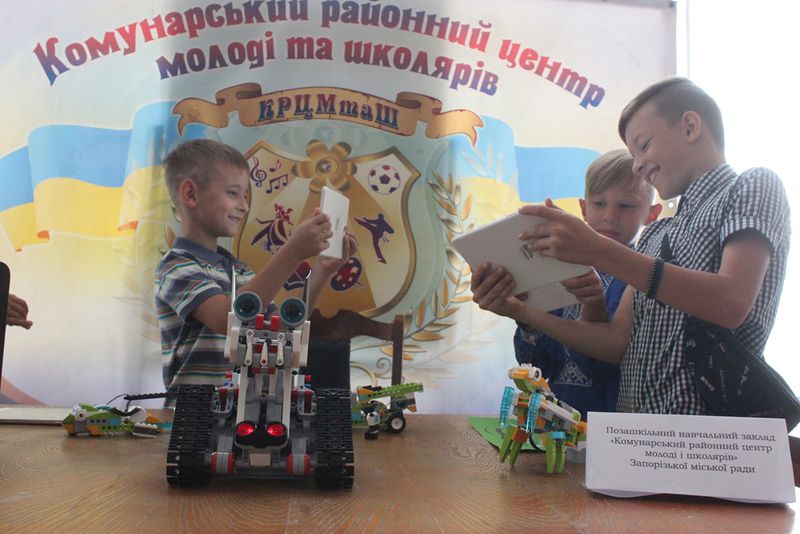 Освітні заклади регіону демонструють кращі досягнення