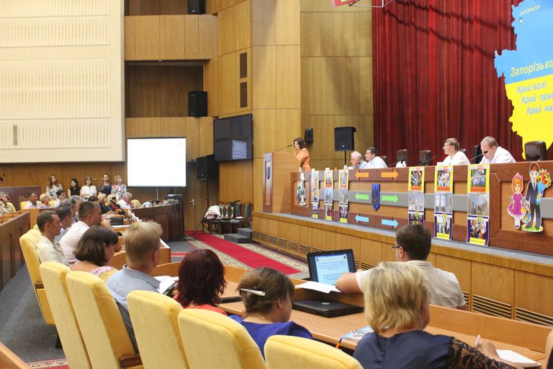 Запорізькі освітяни окреслили стратегічні завдання розвитку галузі