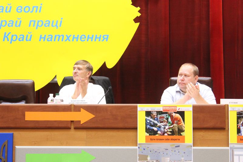 Запорізькі освітяни окреслили стратегічні завдання розвитку галузі
