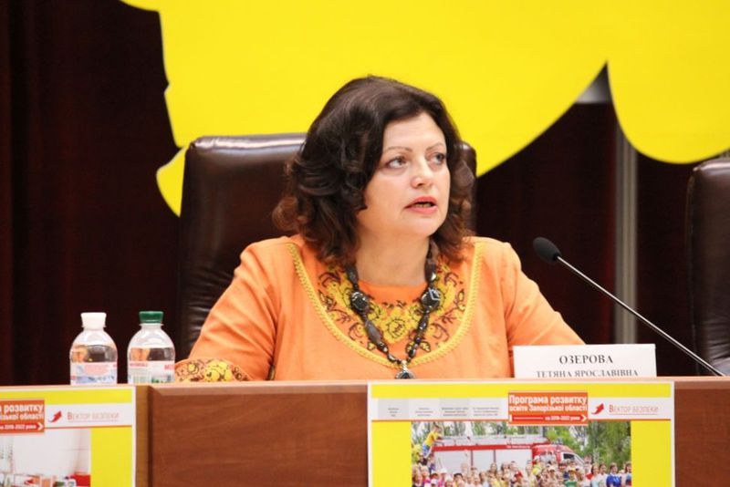 Запорізькі освітяни окреслили стратегічні завдання розвитку галузі