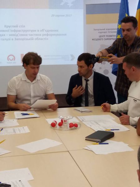 Громади області розробляють концепцію розвитку спортивної інфраструктури 