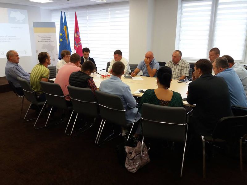 Громади області розробляють концепцію розвитку спортивної інфраструктури 