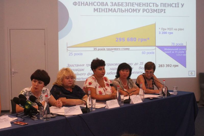 Близько 77% запорізьких пенсіонерів очікує підвищення розміру пенсій 