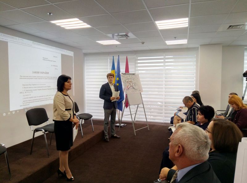 Об’єднані територіальні громади готуються до  впровадження земельної реформи