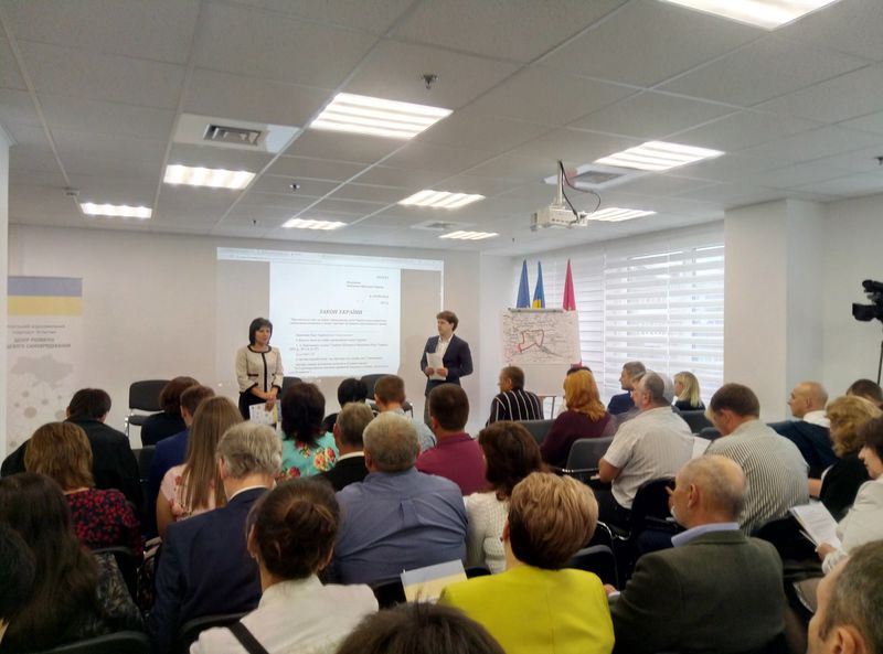 Об’єднані територіальні громади готуються до  впровадження земельної реформи