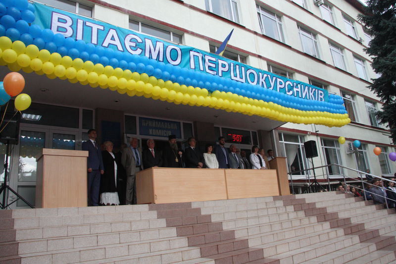 Першокурсники  медичного університету склали урочисту присягу