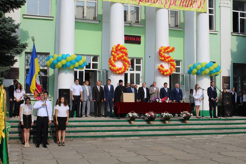 Мелітопольське училище культури визнано кращим підприємством України-2017