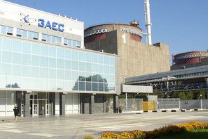 На Запорізькій АЕС відкрито  унікальний тренажерний комплекс підготовки персоналу 