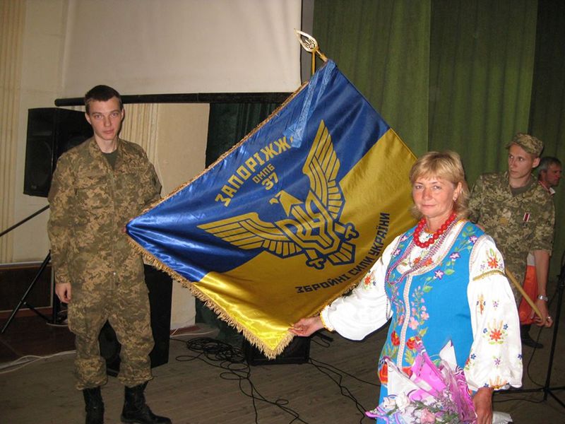 37-й запорізький батальйон відзначив свою третю річницю