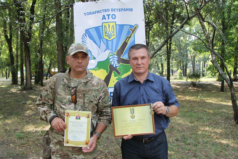 37-й запорізький батальйон відзначив свою третю річницю