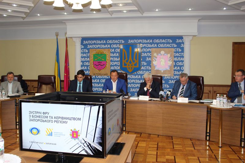 Федерація роботодавців України знайомиться з економічним потенціалом області 