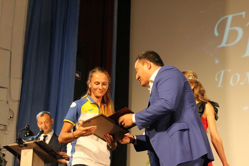 Нагороджено переможців обласного конкурсу «SPORT STAR 2017»