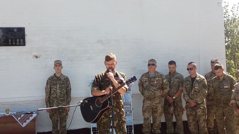 Пам’ять Олександра Мінченка увічнили в рідній школі