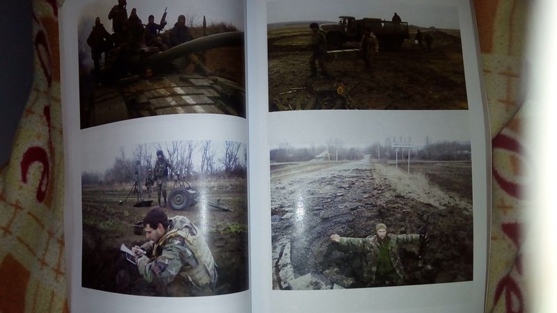 Бойовий шлях 23-го батальйону закарбовано в літописі