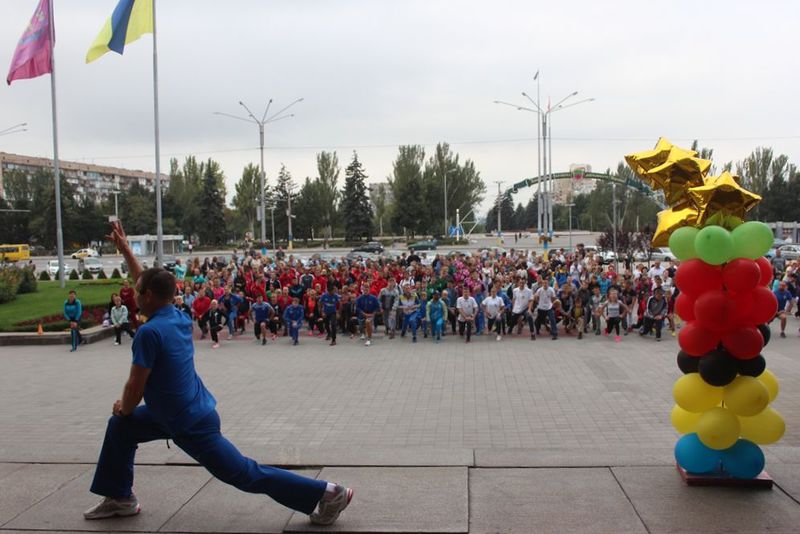 Держслужбовці відзначили спортивне свято руханкою