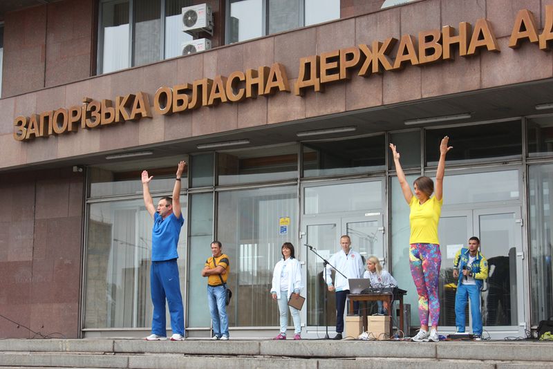 Держслужбовці відзначили спортивне свято руханкою